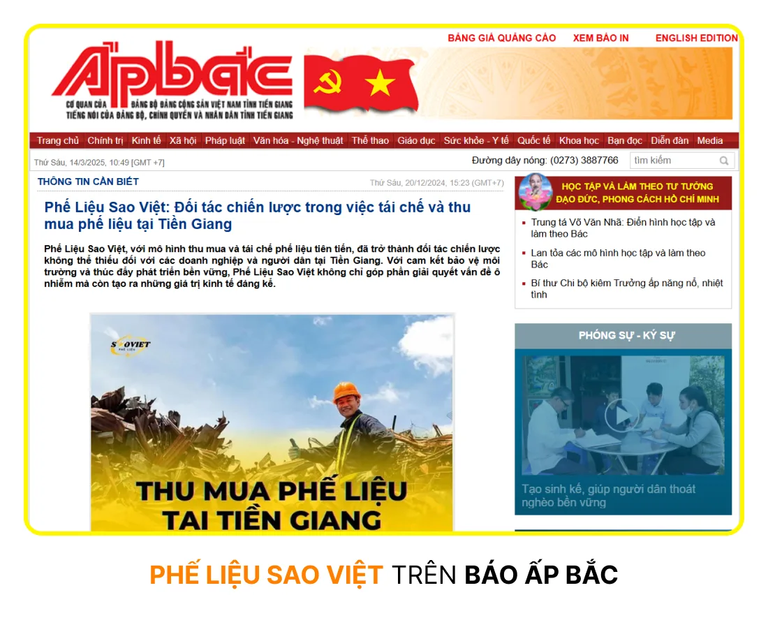 Phế Liệu Sao Việt Trên Báo Ấp Bắc